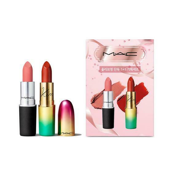 MAC Lipstick [Olive Young 1+1 Special Set]