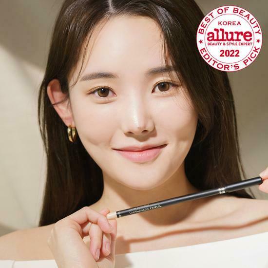 The Saem Cover Perfection Concealer Pencil