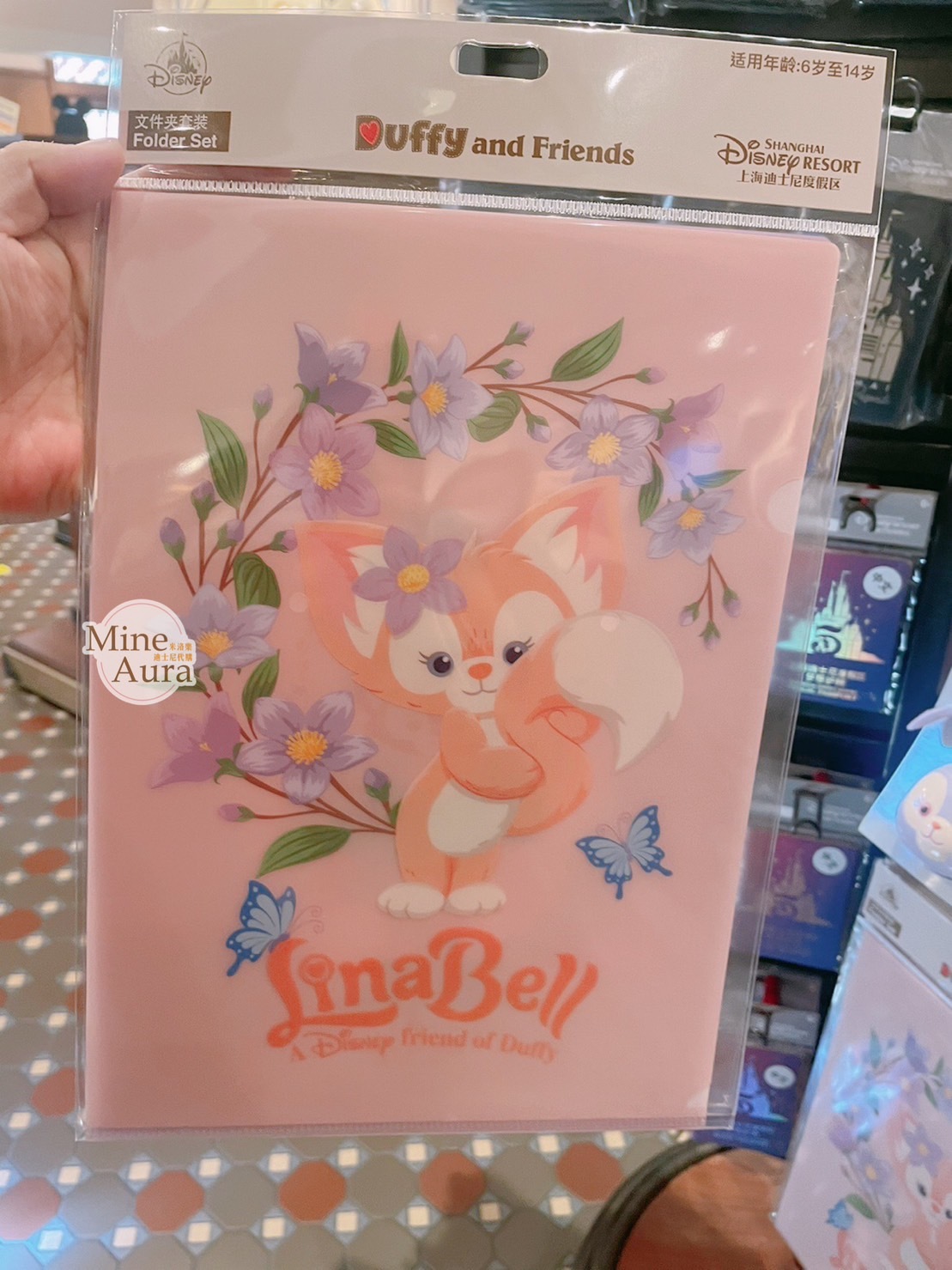 玲娜貝兒 Lina bell 史黛拉露 星黛露 StellaLou 雪莉玫 ShellieMay A4資料夾 文件夾3入組 -上海迪士尼樂園