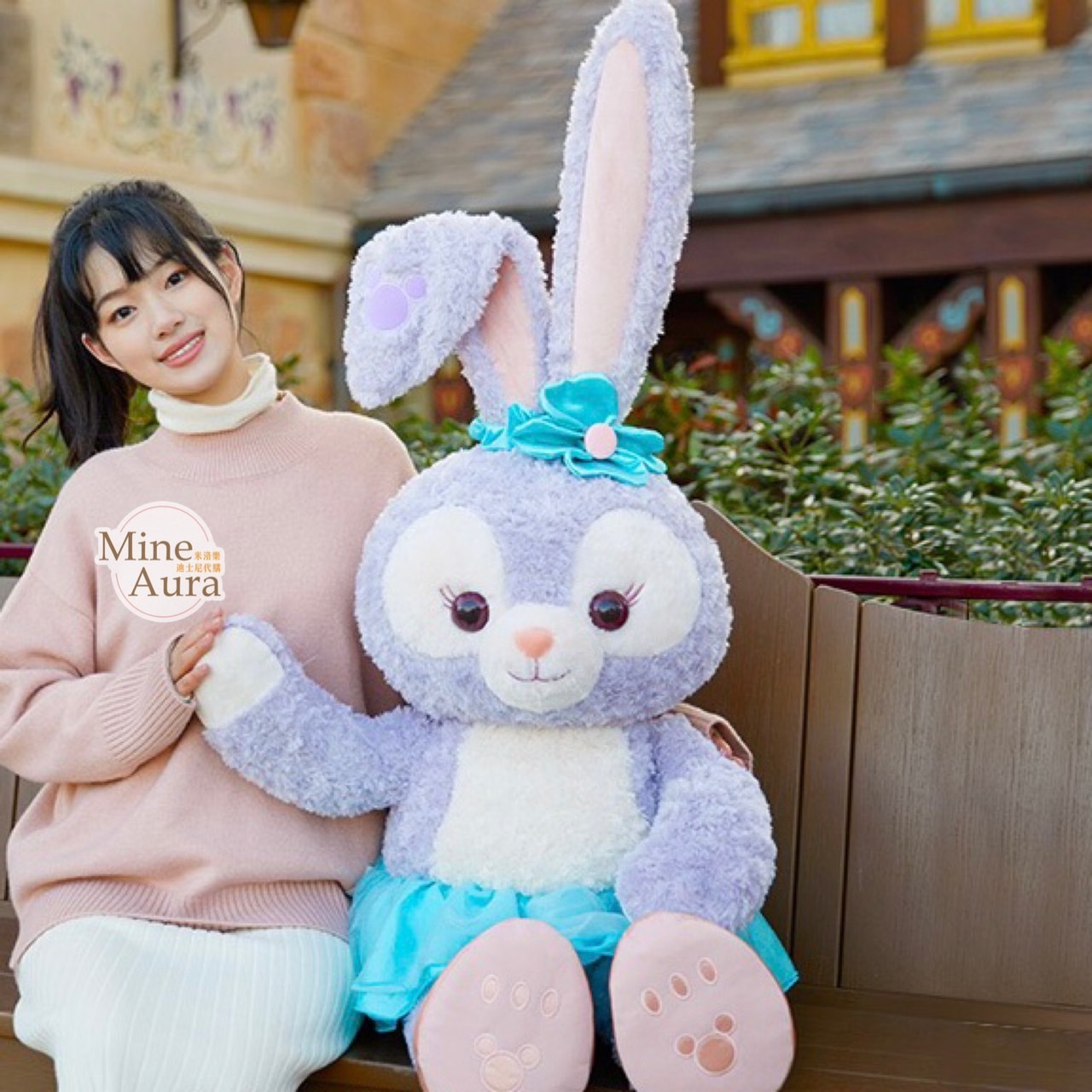 (限時特價) 史黛拉露 星黛露 StellaLou L號 超大 巨無霸 娃娃 玩偶 -上海迪士尼樂園