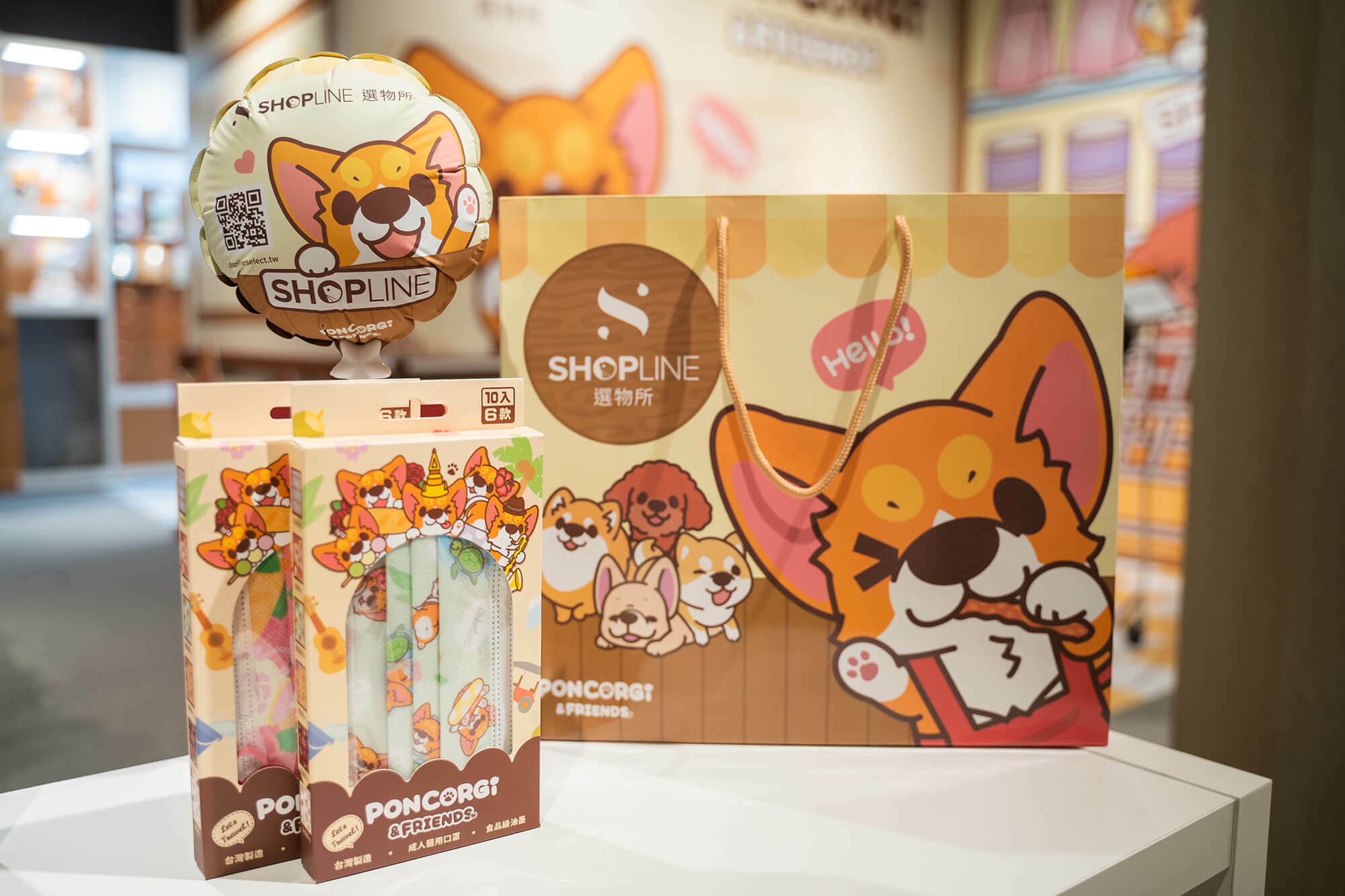 SHOPLINE Select 選物所首波毛孩超市與「柯基犬椪椪與好朋友」合作推出聯名授權商品
