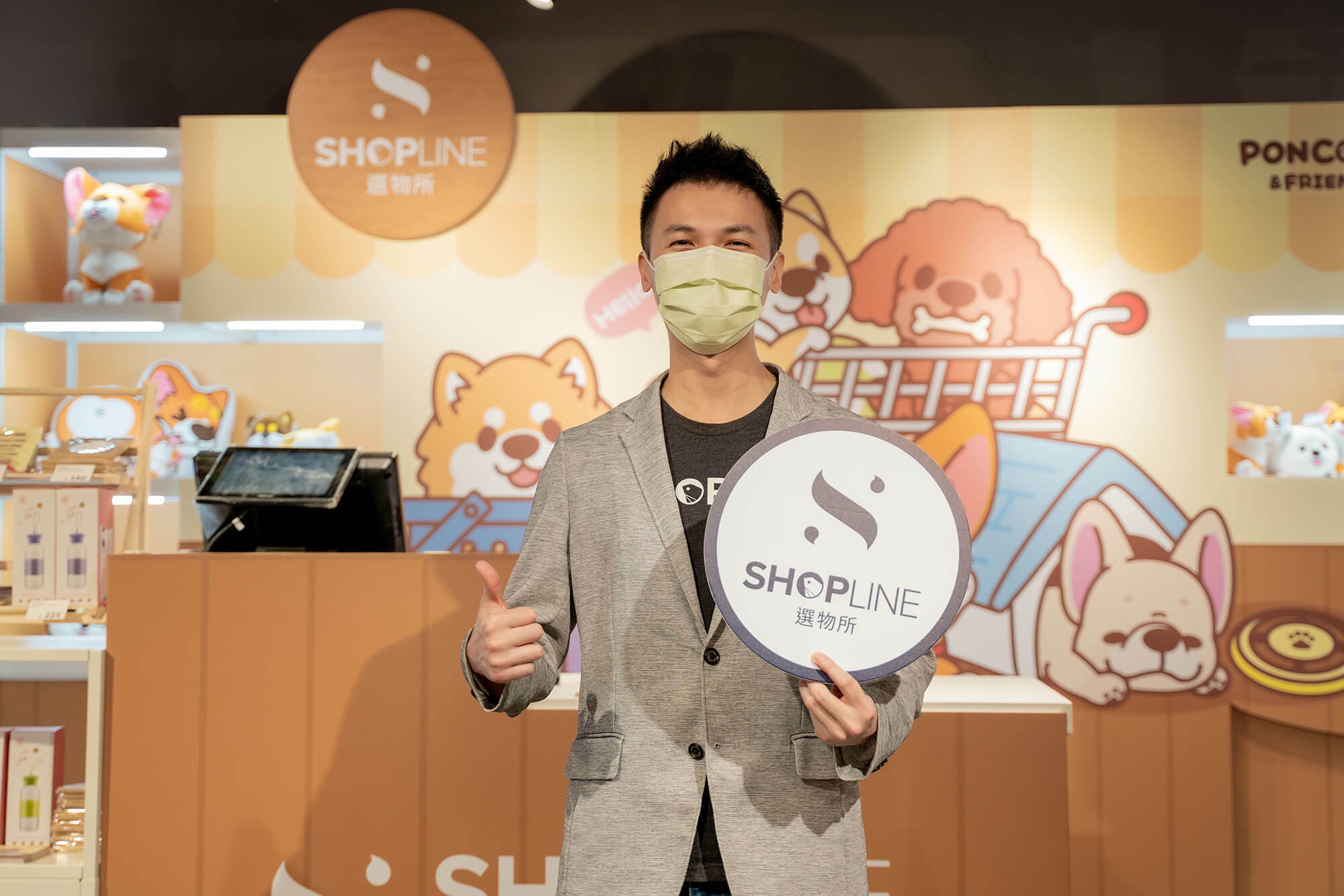 SHOPLINE 在台灣打造首間「 SHOPLINE Select 選物所」O2O 實體概念店， 同步串連線上網店與線下實體店通路