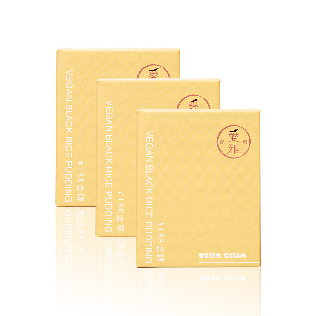 【愛雅辣呦】18K金磚(2包/盒) x3 秘製配方 麻辣18香基底 加熱即食 素米血 滷米血 蒟蒻米血 麻辣米血