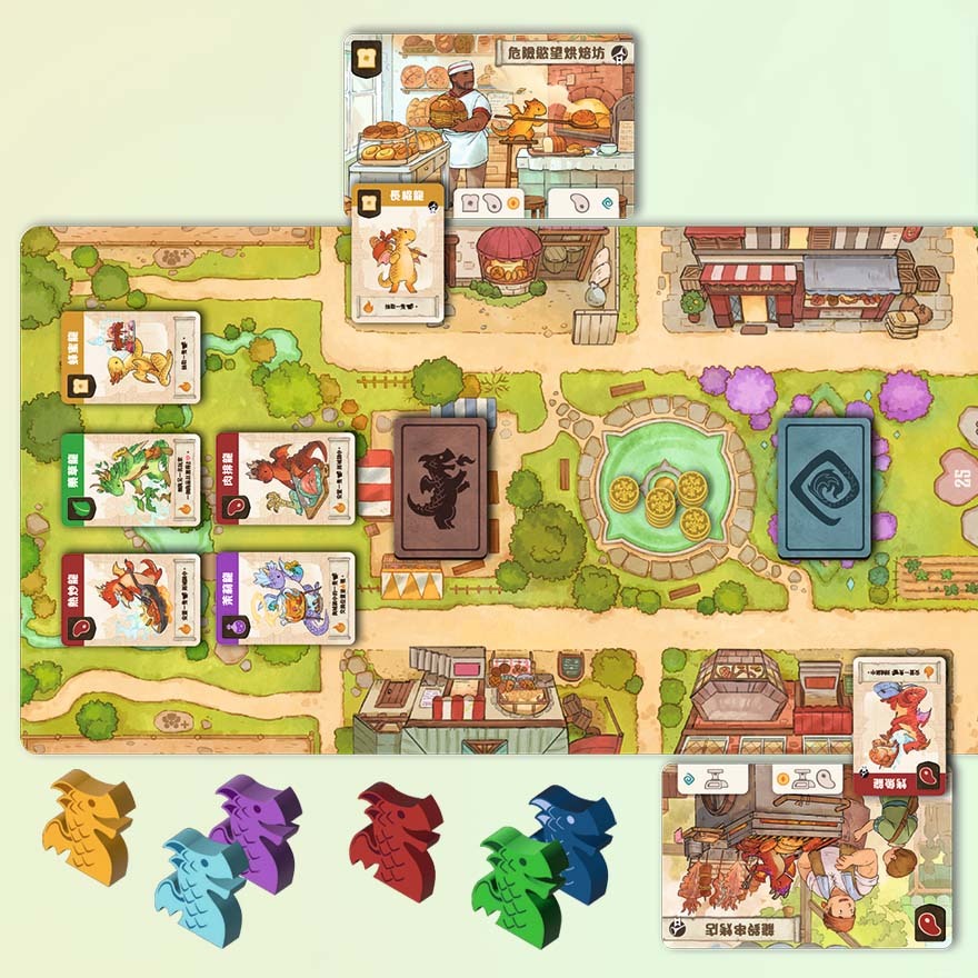 龍焰魔法鎮 - 標準版 Flamecraft Normal Ver. (D)