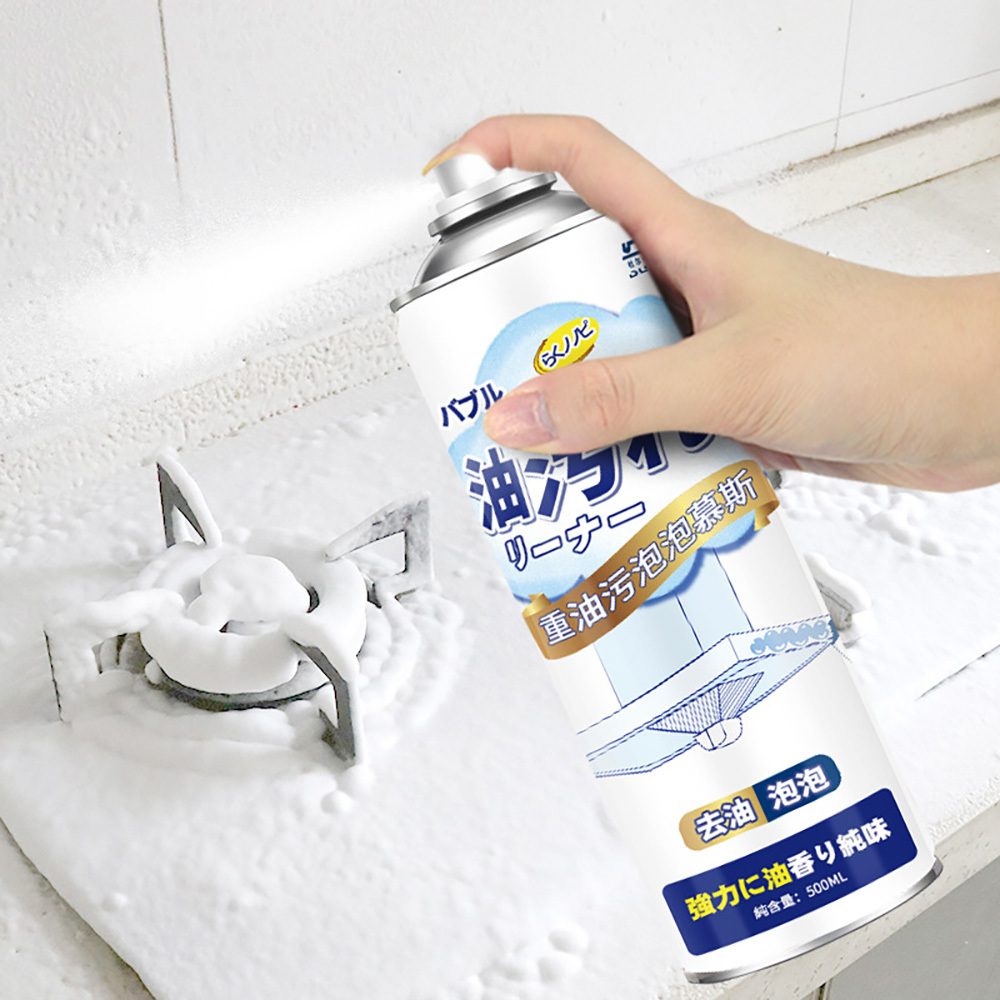 強力廚房油汙清潔劑(500ml)