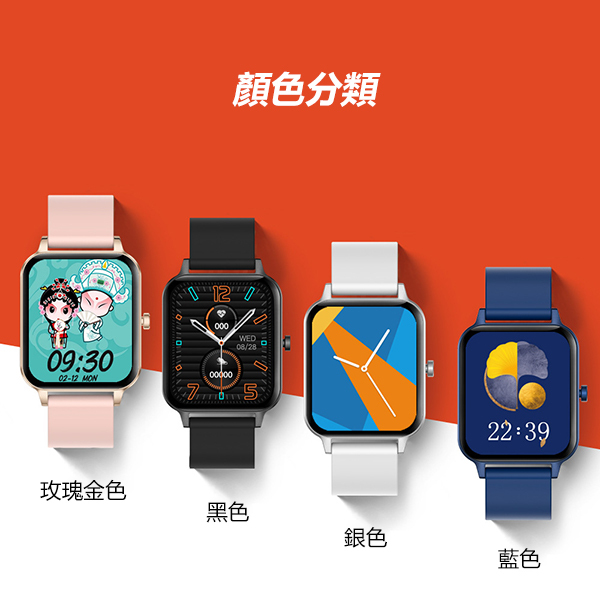 Japan TSK smart full-screen touch sports real-time body temperature heart rate Bluetooth call watch oximeter music information push smart bracelet (P3727)