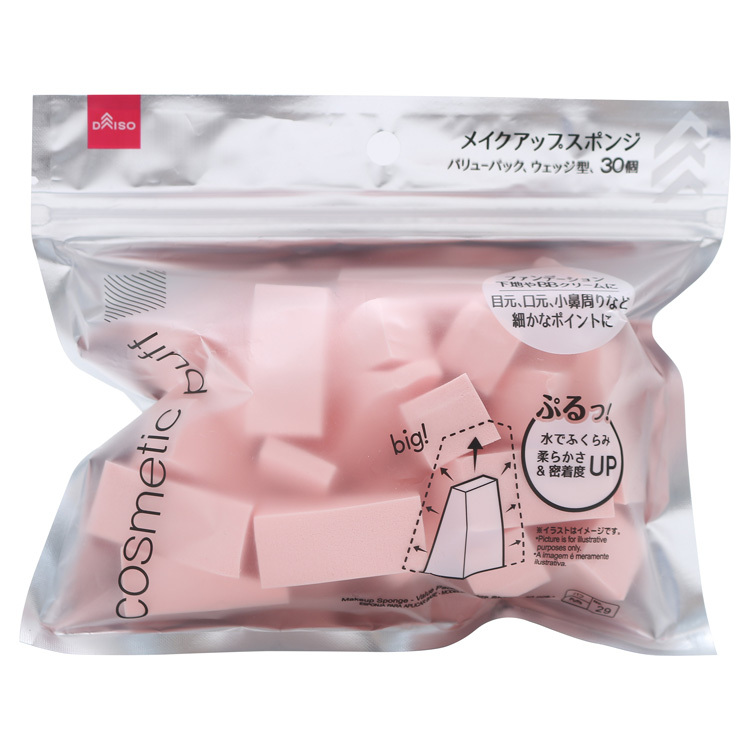 乾濕兩用化妝海綿/30入