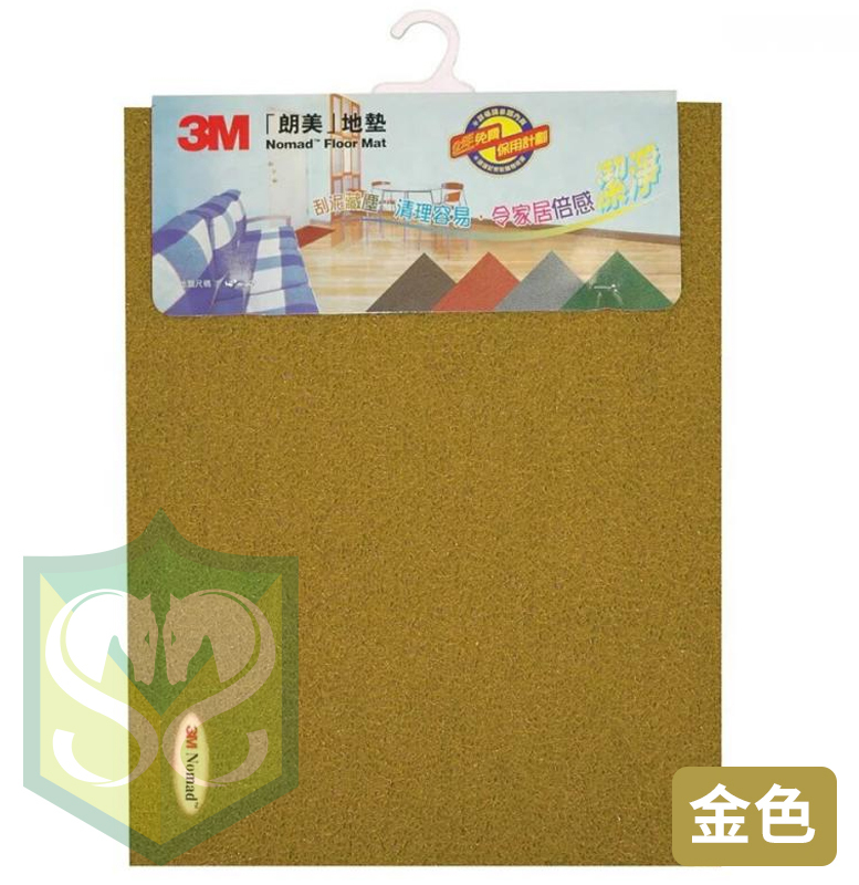 3M™6050 Anti-Slip Floor Mat (45 x 60cm)