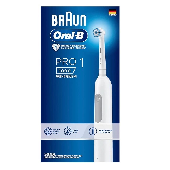【ORAL-B】歐樂BPRO 1 3D電動牙刷-白色