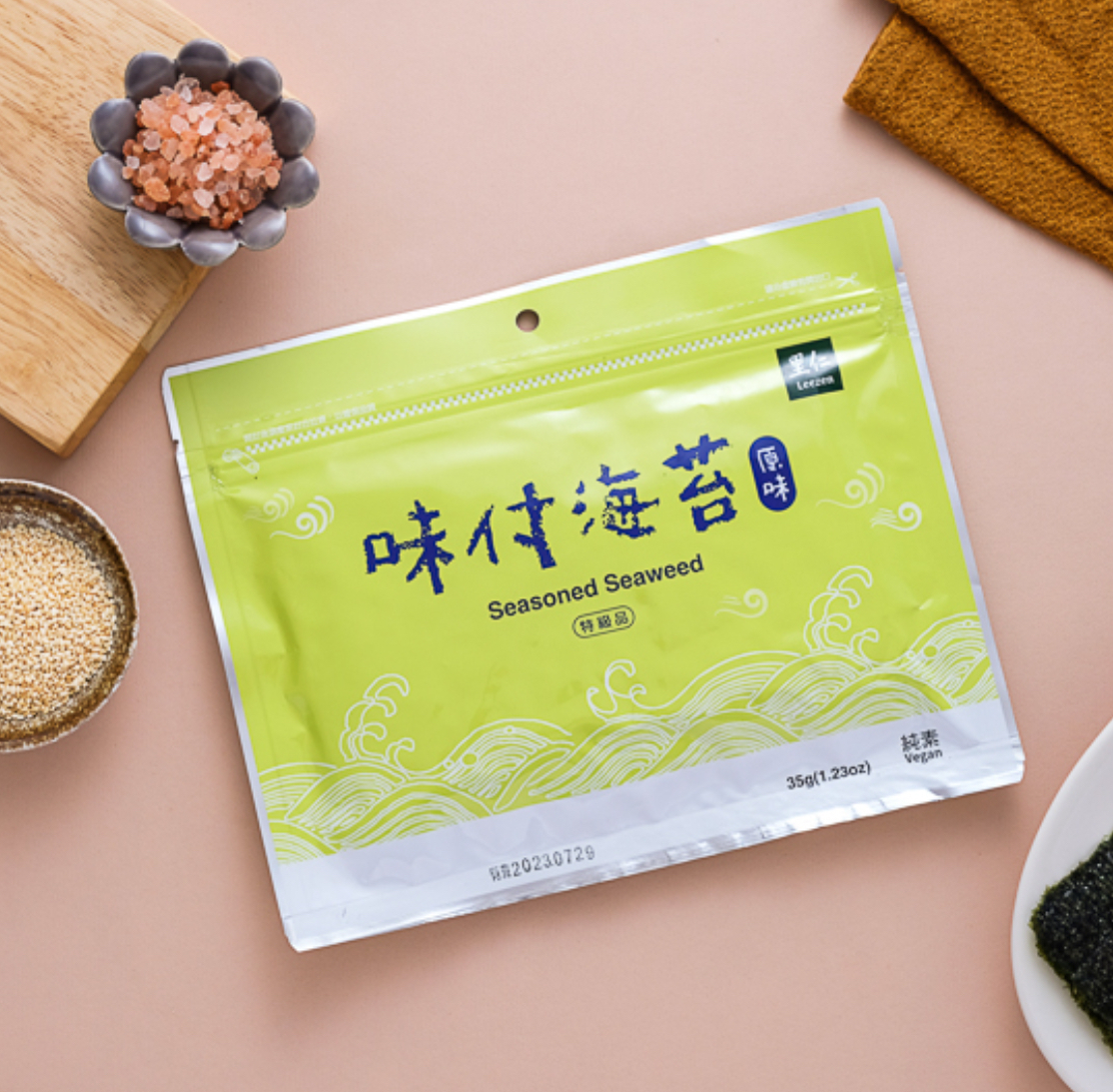 味附海苔 20片 (最佳食用日期為2026年7月25日)