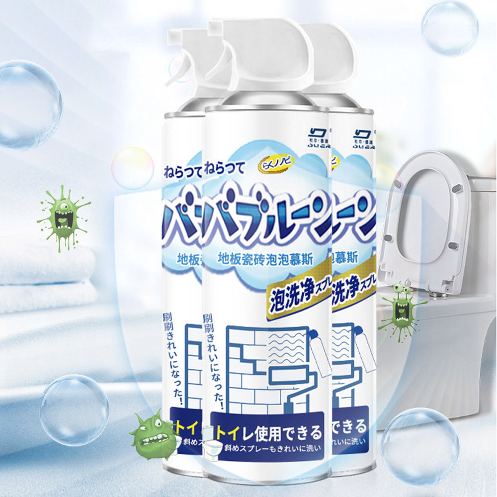 地板瓷磚強力去污清潔劑(450ml)
