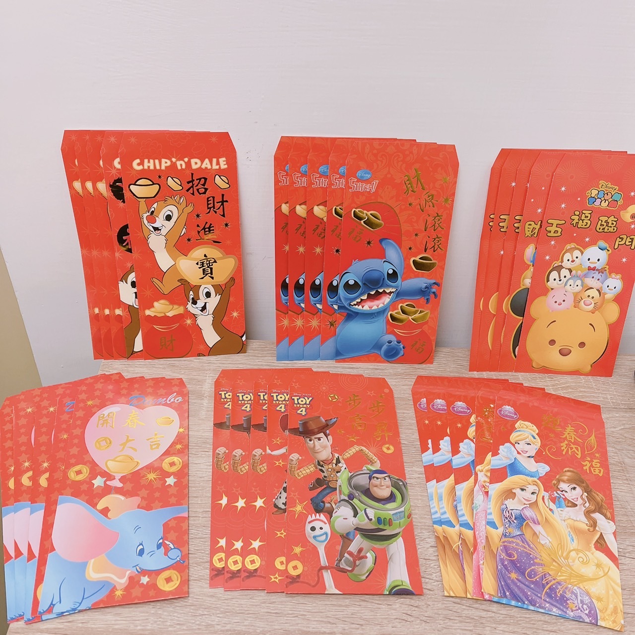 【現貨】台灣迪士尼系列紅包袋(5入)