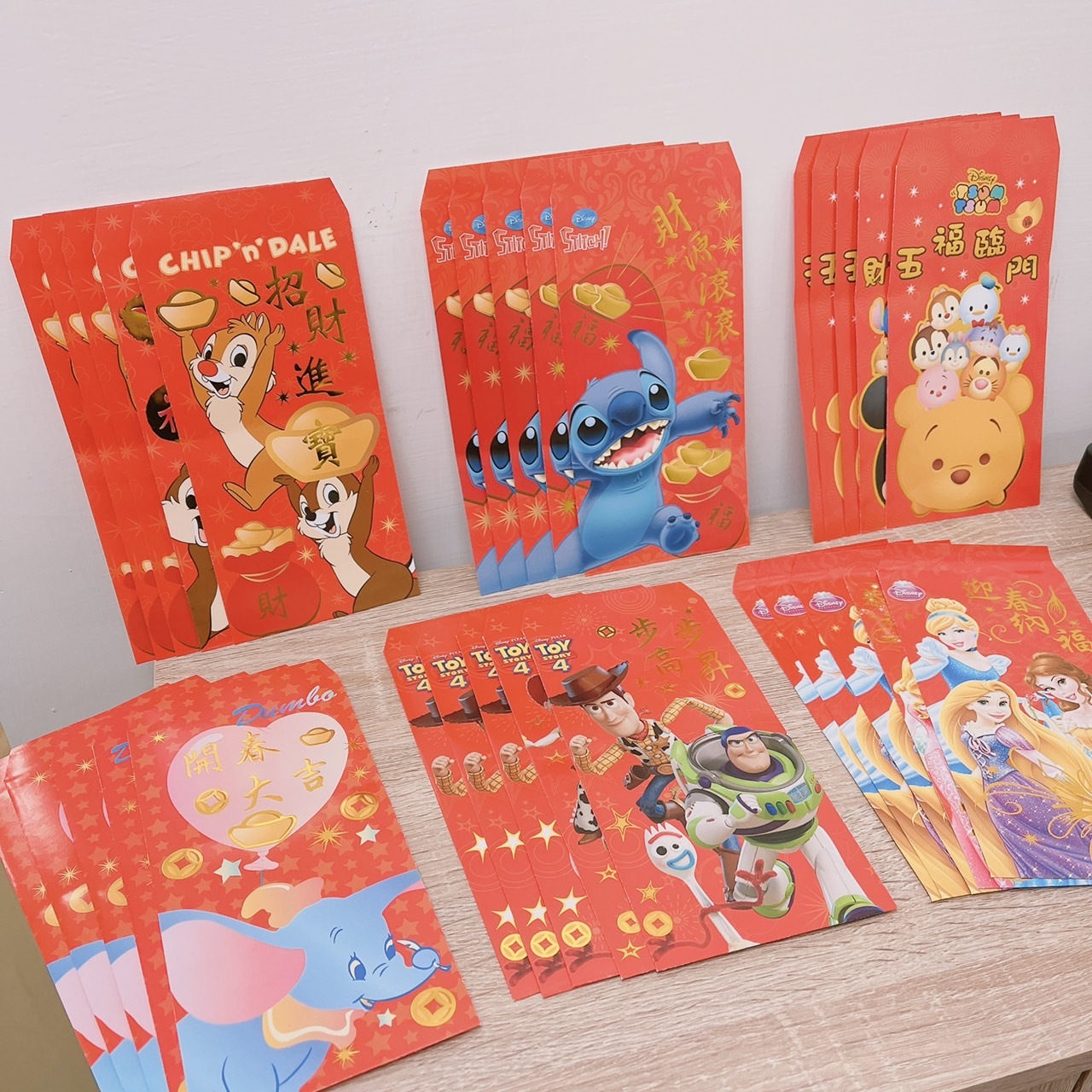 【現貨】台灣迪士尼系列紅包袋(5入)