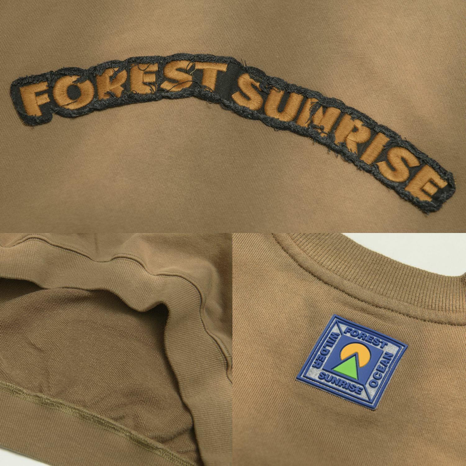 KID ® 吊染昇大學T 混色卡其