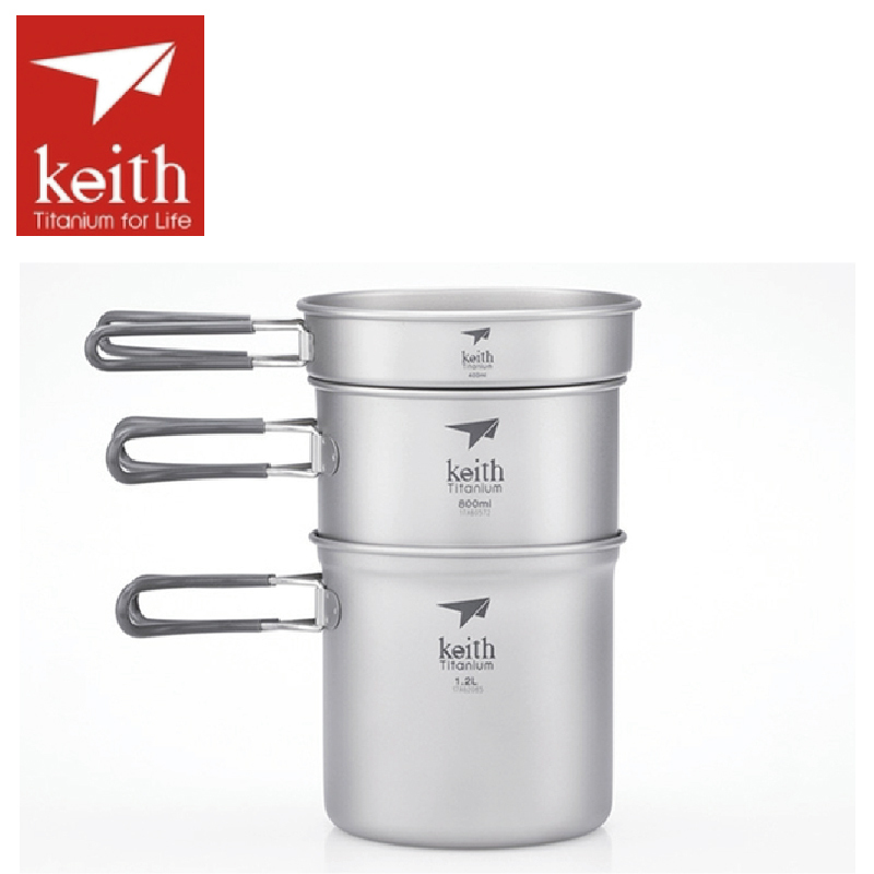Keith 鎧斯 純鈦折疊鍋組附收納袋 400ml +800ml+1200ml 折疊收納/登山露營51KEITI6014