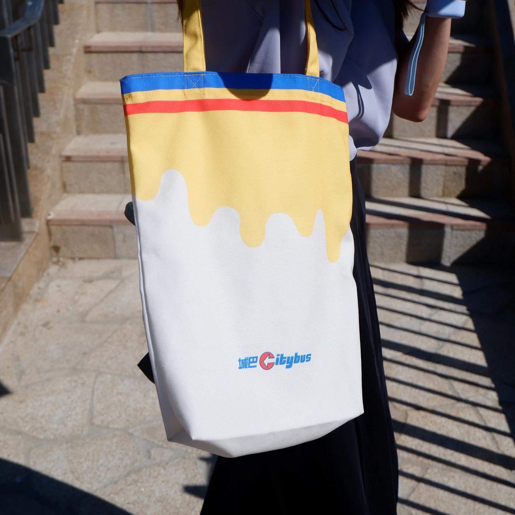 城巴經典復刻帆布袋 (CP047)