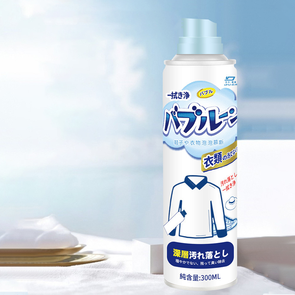 強力抑菌去汙衣物清潔慕斯(300ml)