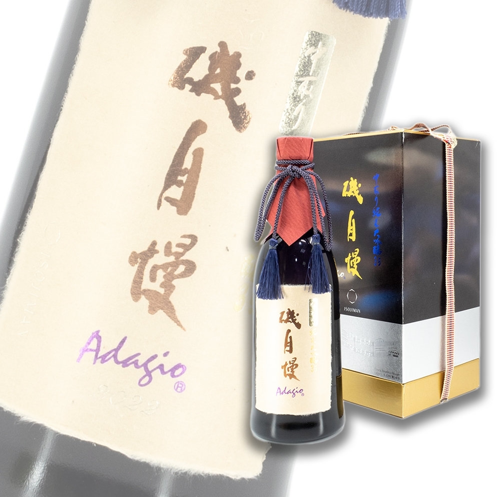 磯自慢 中取り純米大吟醸35アダージョ（adajio) 720ml 最新2021年12月蔵出 - 飲料