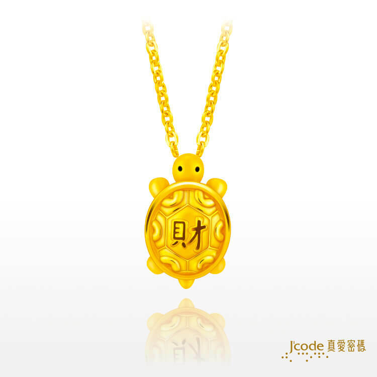 購買券金1圓 1911台灣銀行券龍鳳金壹圓PMG 64 高分珍稀品項【PMG更高分僅6張