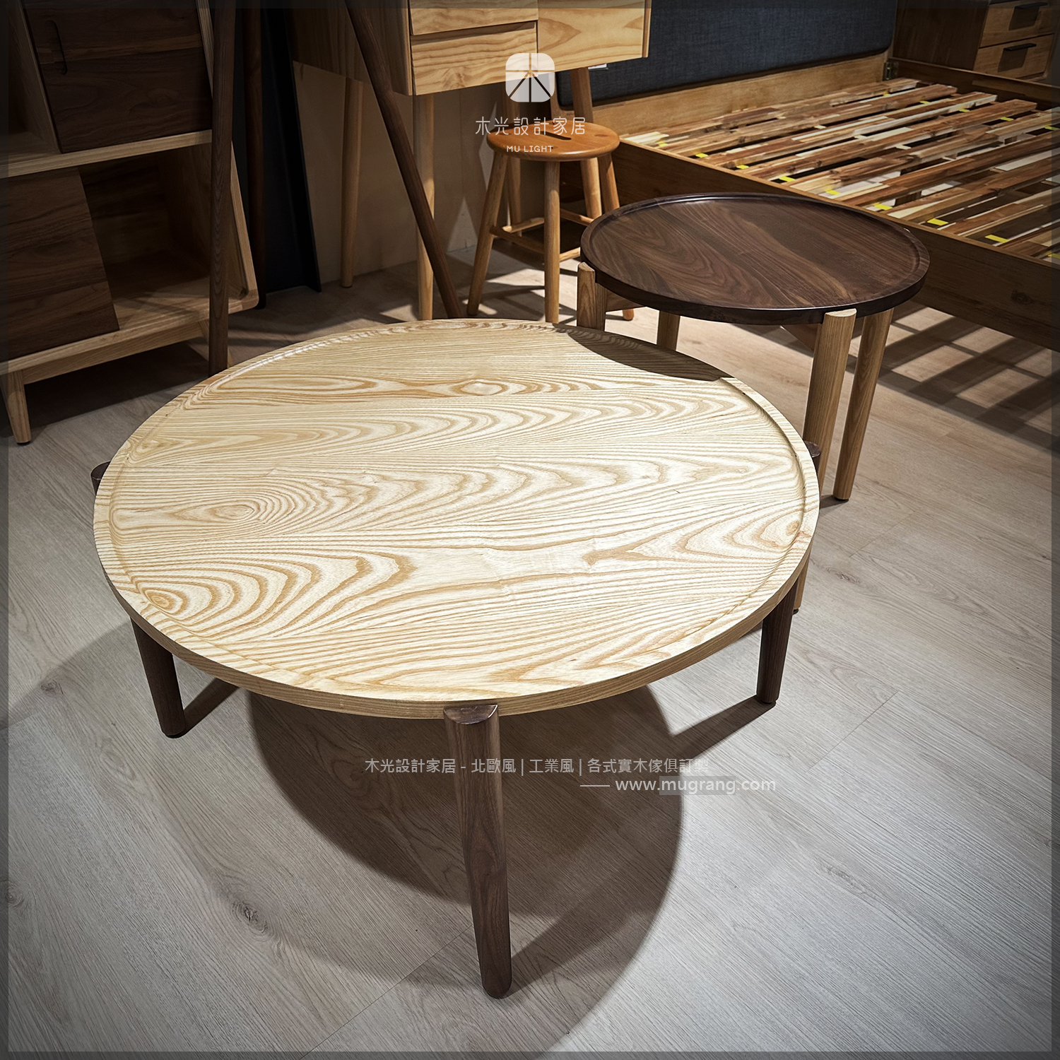 限時優惠-明日雙色全實木圓几組(剩1組)