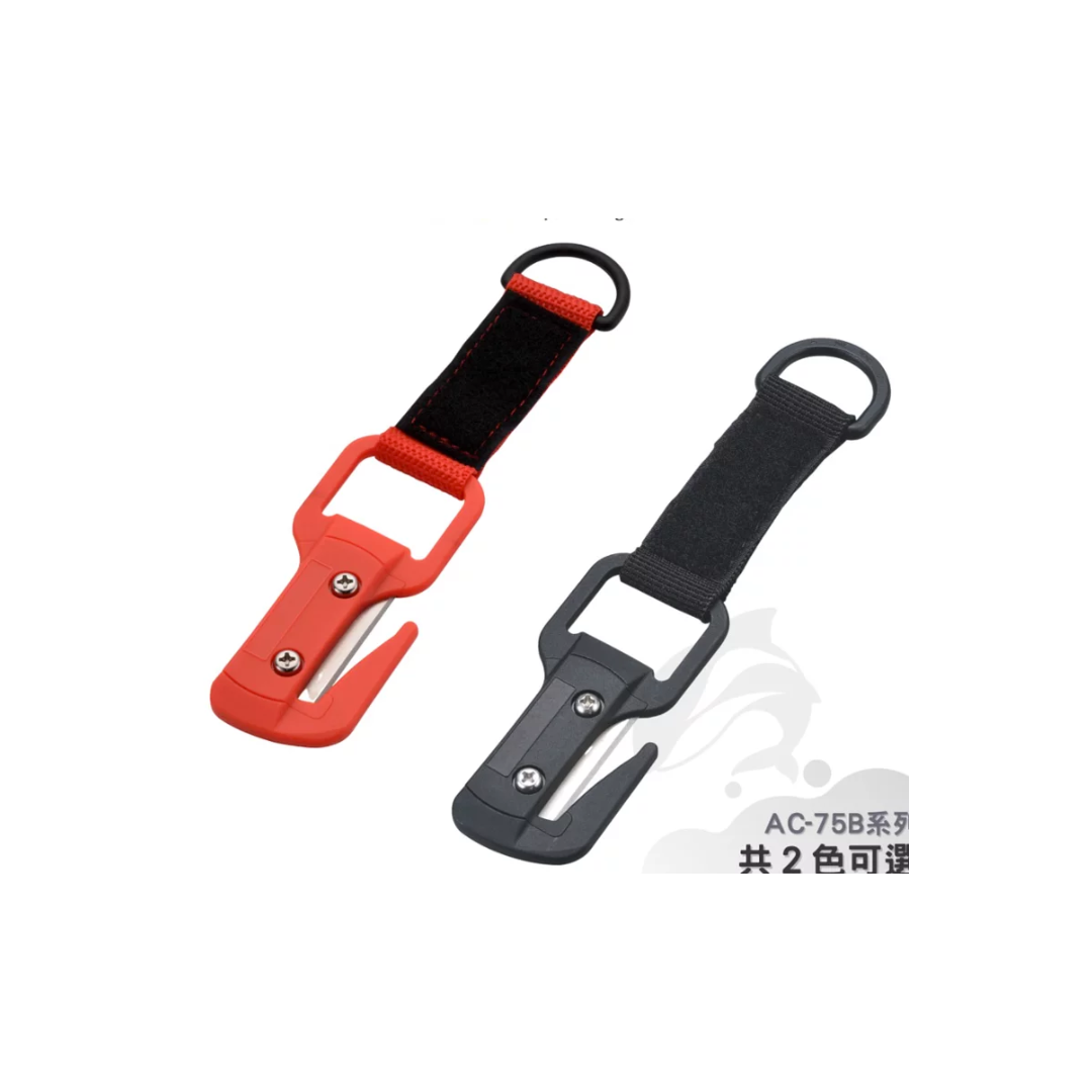 PROBLUE 潛水割線器AC-75B @