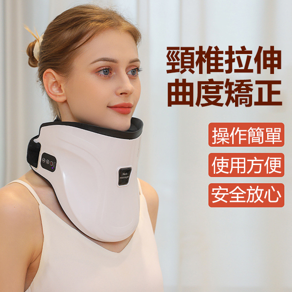 Japan AKI neck massage relieves fatigue and heats wormwood neck protection home office cervical traction device stretcher neck massager(A0080)
