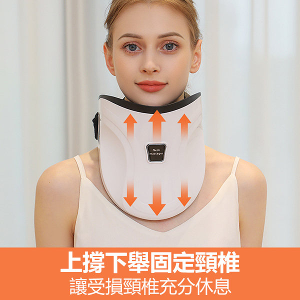 Japan AKI neck massage relieves fatigue and heats wormwood neck protection home office cervical traction device stretcher neck massager(A0080)