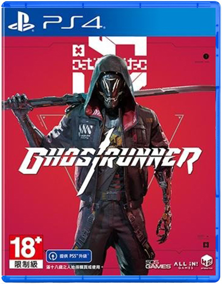 PS4 幽影行者 中文版