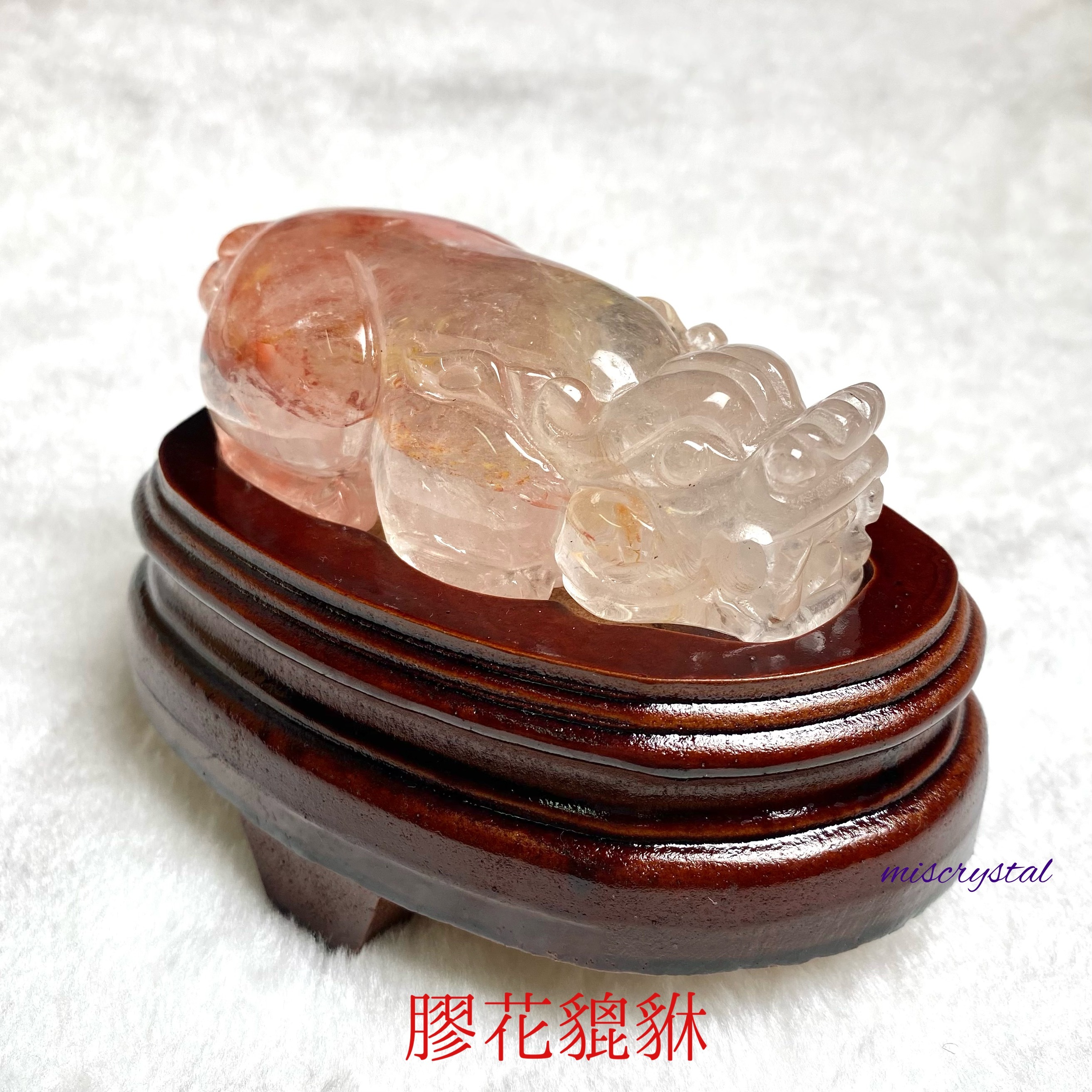 膠花貔貅擺件 #A162