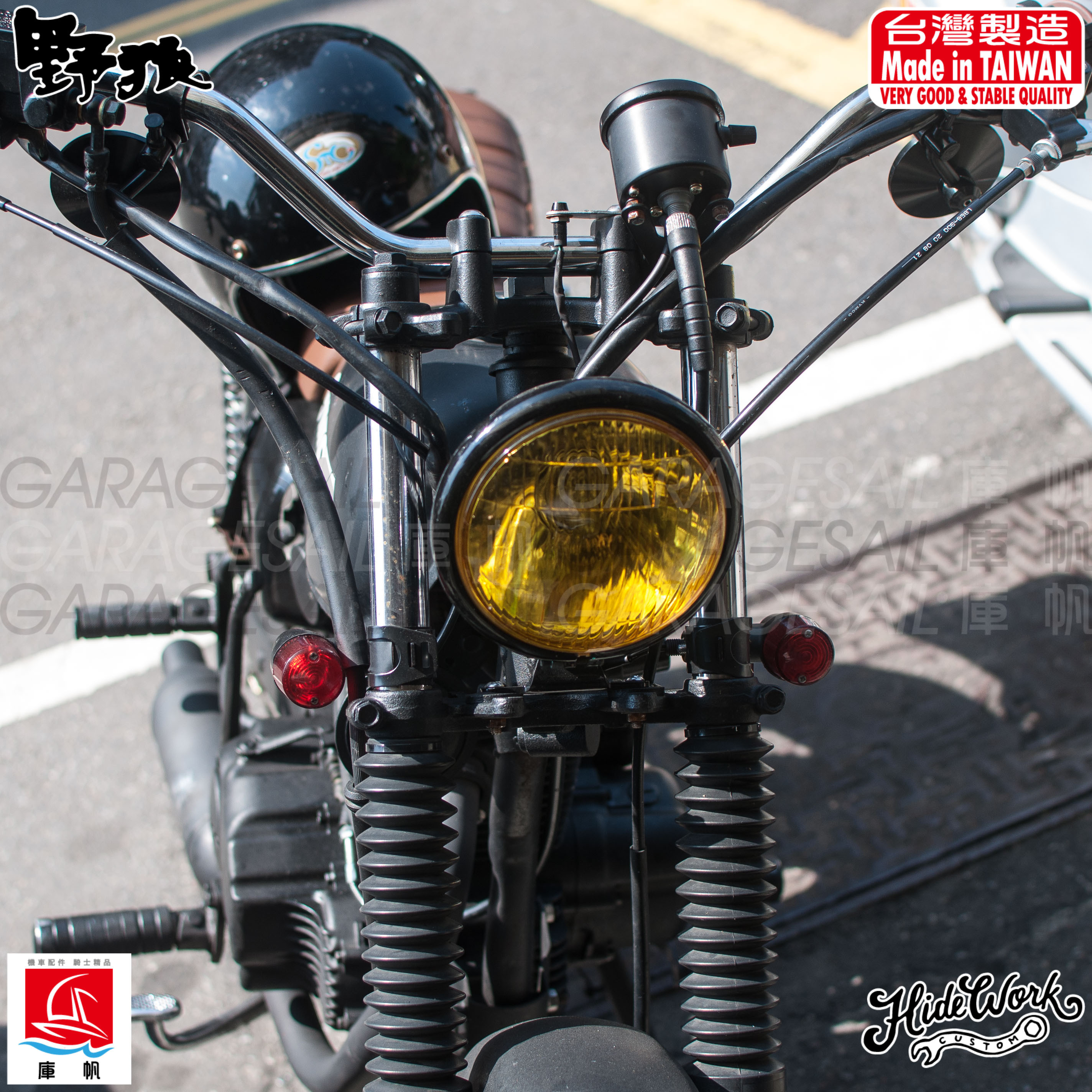 HideWork SYM 野狼/KTR專用 大燈支架