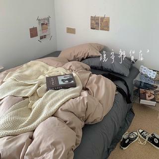 拼接色水洗棉【重乳拿鐵】 床包床單組