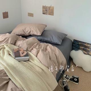拼接色水洗棉【重乳拿鐵】 床包床單組