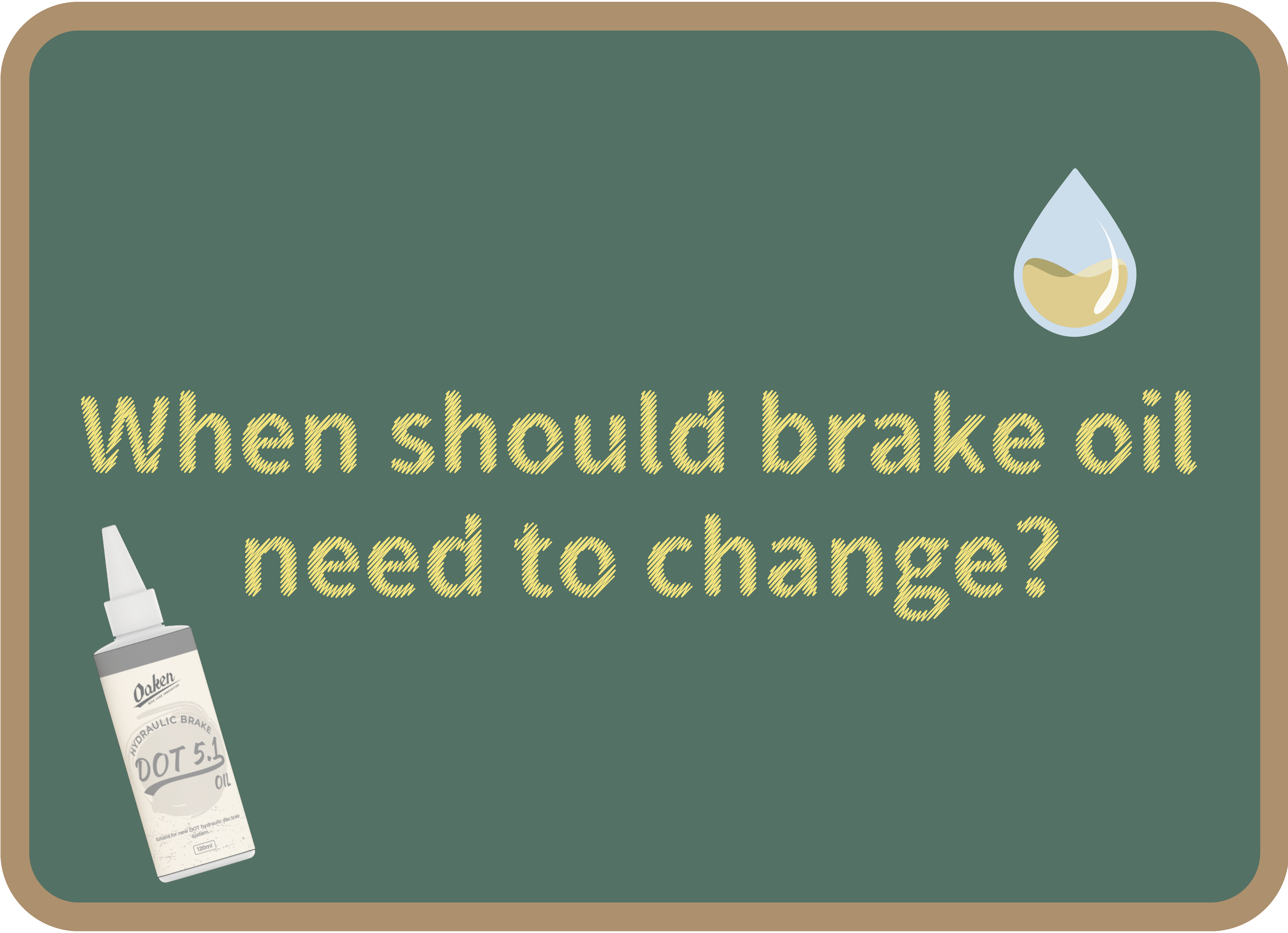 自行車,單車,油編保養小教室,保養,自行車保養,Oaken,鏈條油,如何選擇煞車油,煞車油,oaken自行車,自行車,DOT5.1,礦物油maintain,bicycle,bike maintenance,brake oil,mineral