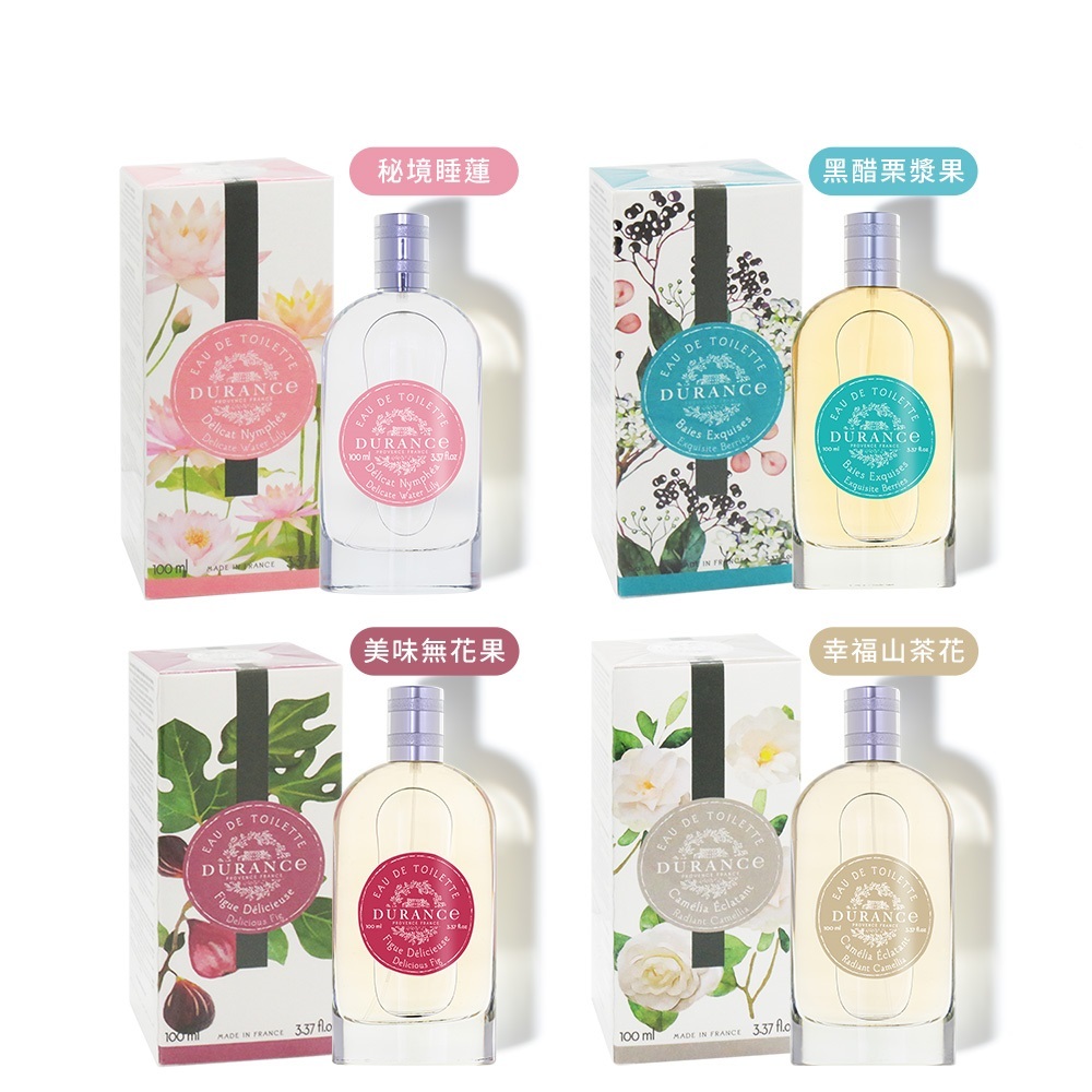 DURANCE朵昂思 買大送小 花漾淡香水100ml-多款任選 贈花漾淡香水(14ml)-秘境睡蓮