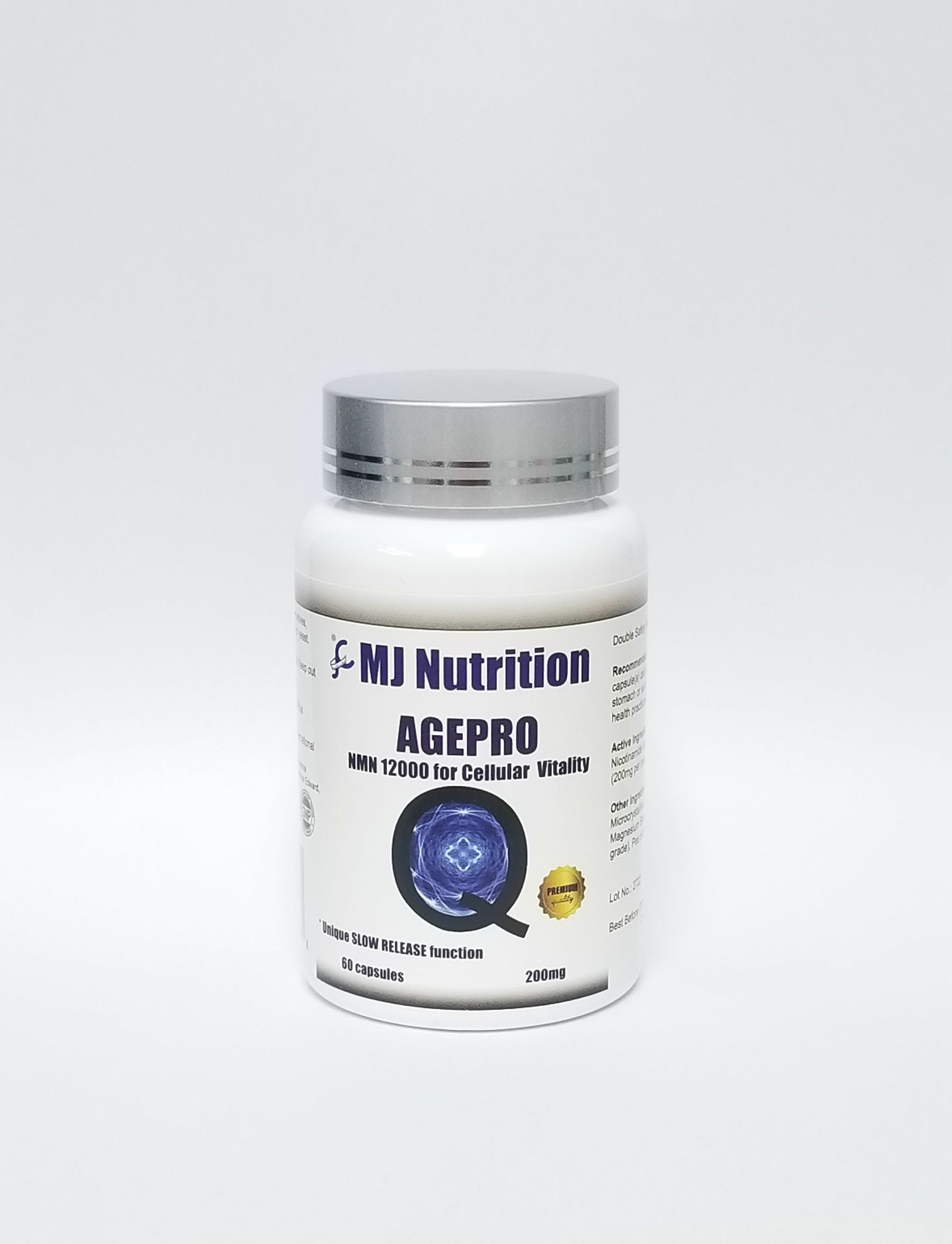 年輕寶(200mg/NMN12000)