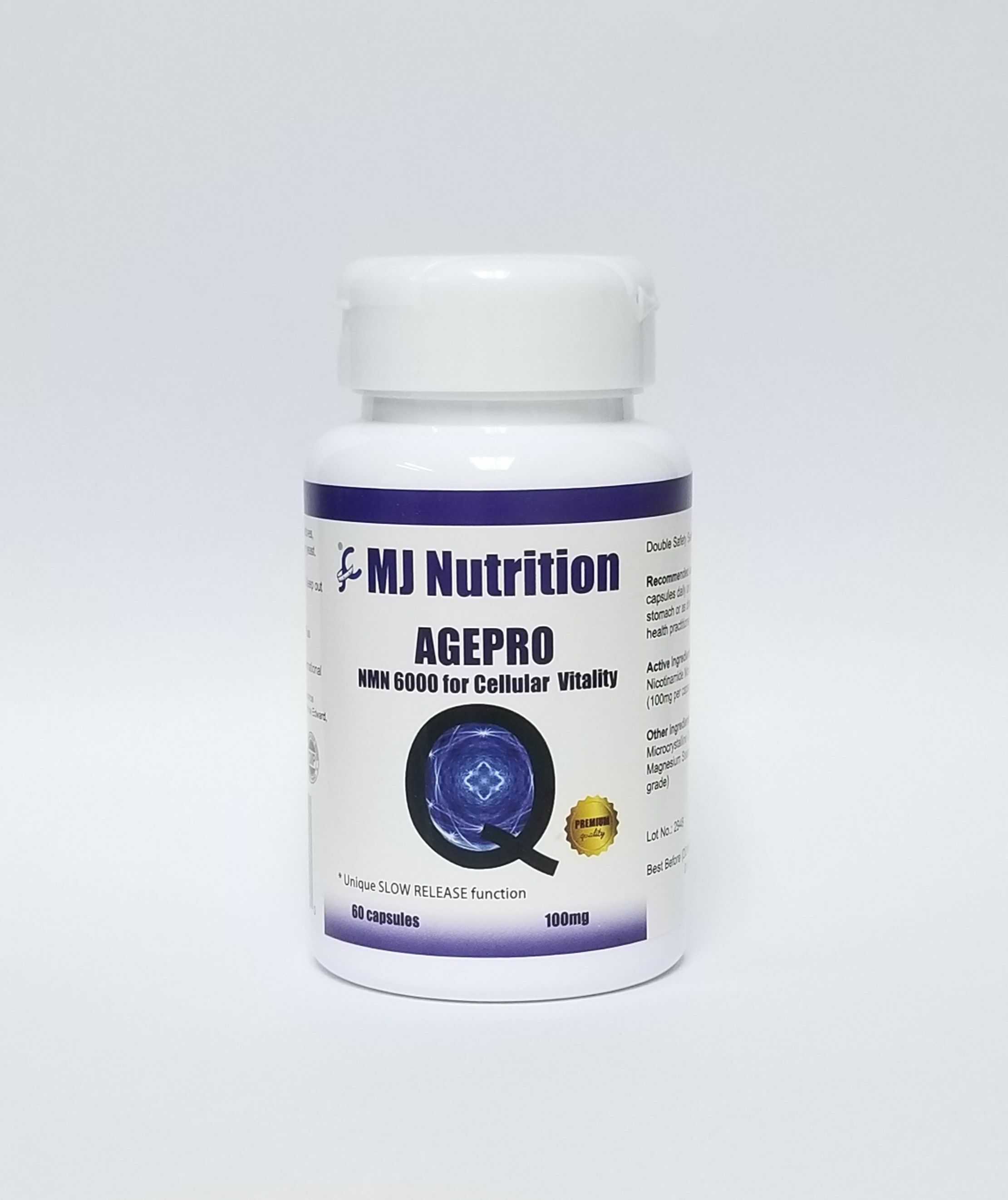 年輕寶(100mg/NMN6000)