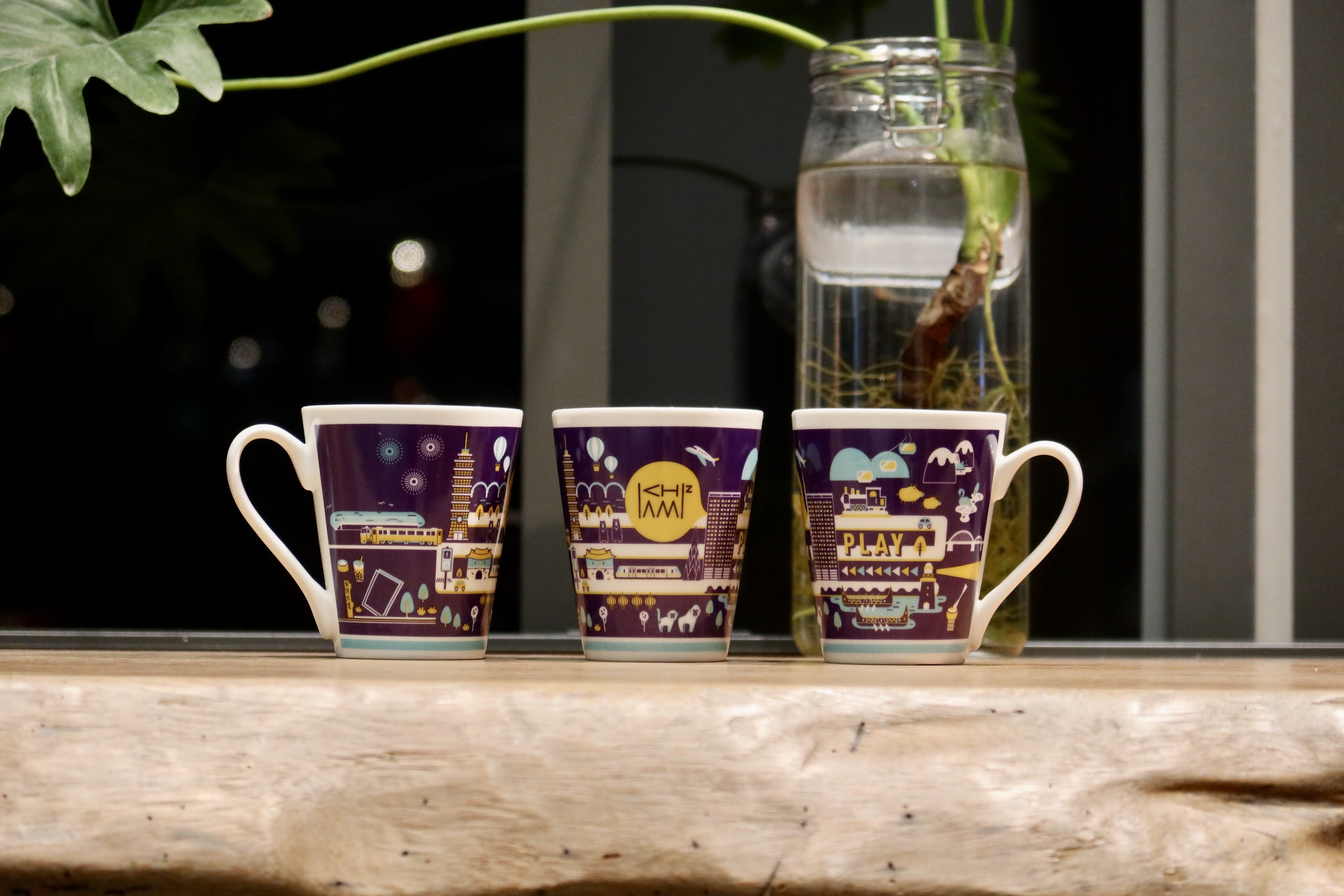 限定LOGO馬克杯-台東趣淘漫旅