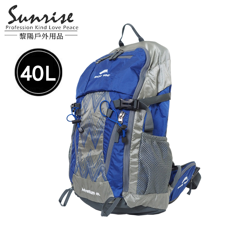 SNOW WIND 40L透氣網架背包 (4色) 登山/露營 72CSW0016