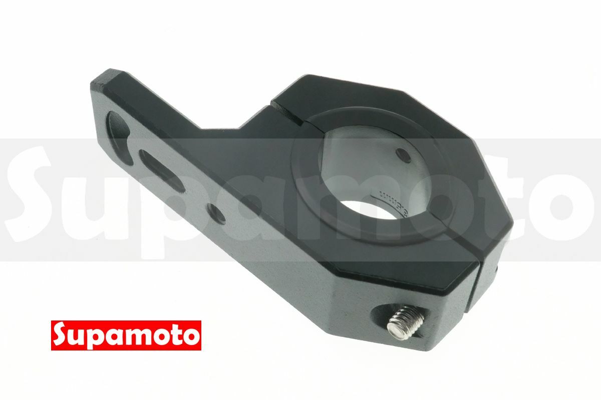 -Supamoto- 霧燈 支架 UR52 通用 改裝 燈具 保桿 小燈 前叉 鋁合金 保險桿 防摔桿 夾燈 擴展 擴充