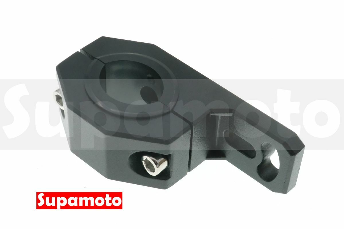 -Supamoto- 霧燈 支架 UR52 通用 改裝 燈具 保桿 小燈 前叉 鋁合金 保險桿 防摔桿 夾燈 擴展 擴充