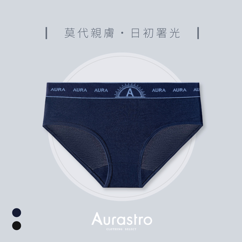 Aurastro日初曙光 莫代爾三角內褲