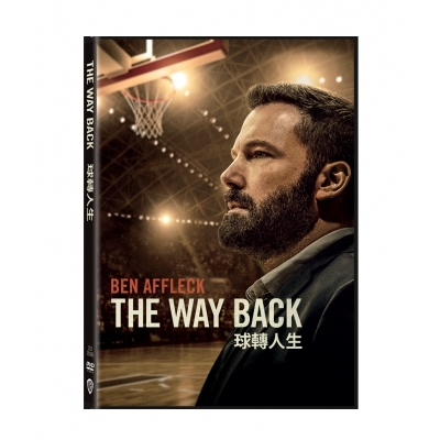 球轉人生 (DVD)