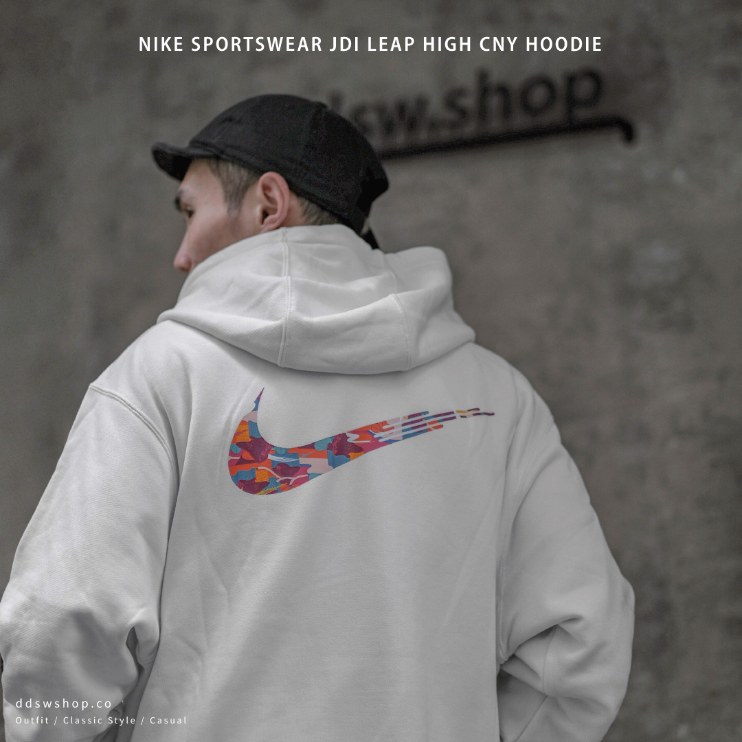 Nike cny outlet hoodie