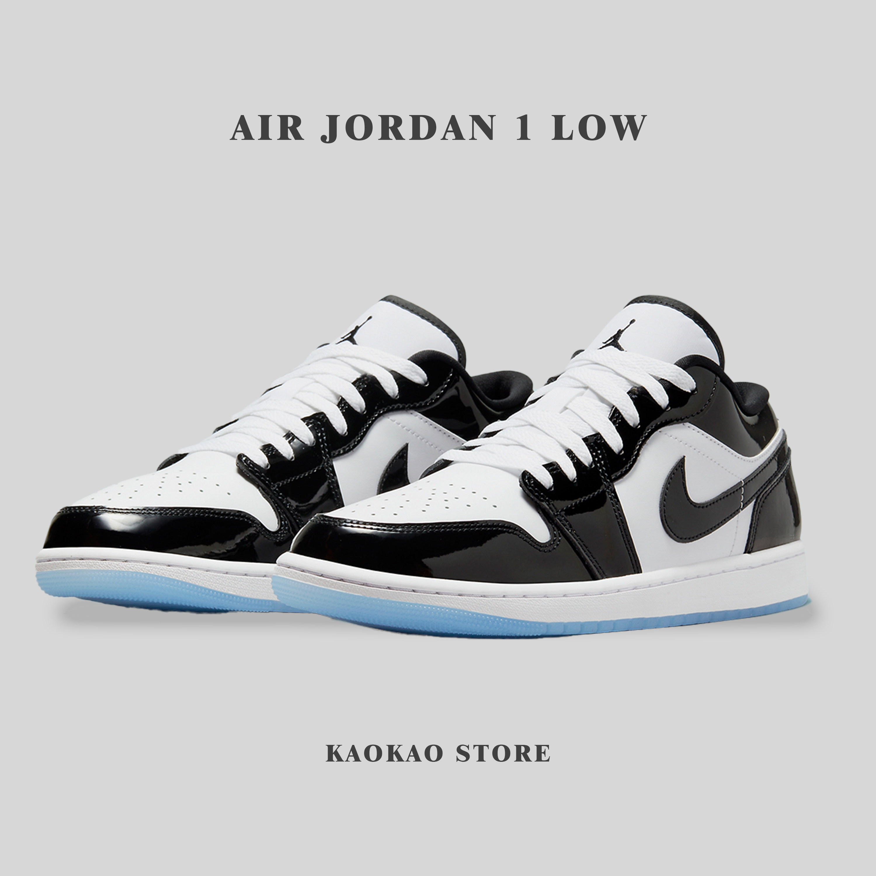 Air Jordan 1 Low Concord 冰底漆皮熊貓【DV1309100】