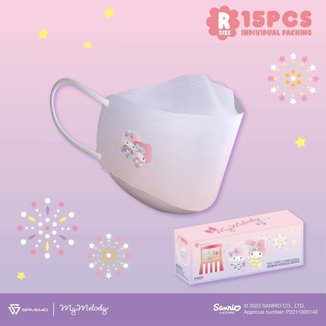 SAVEWO Sanrio 3DMASK超立體口罩