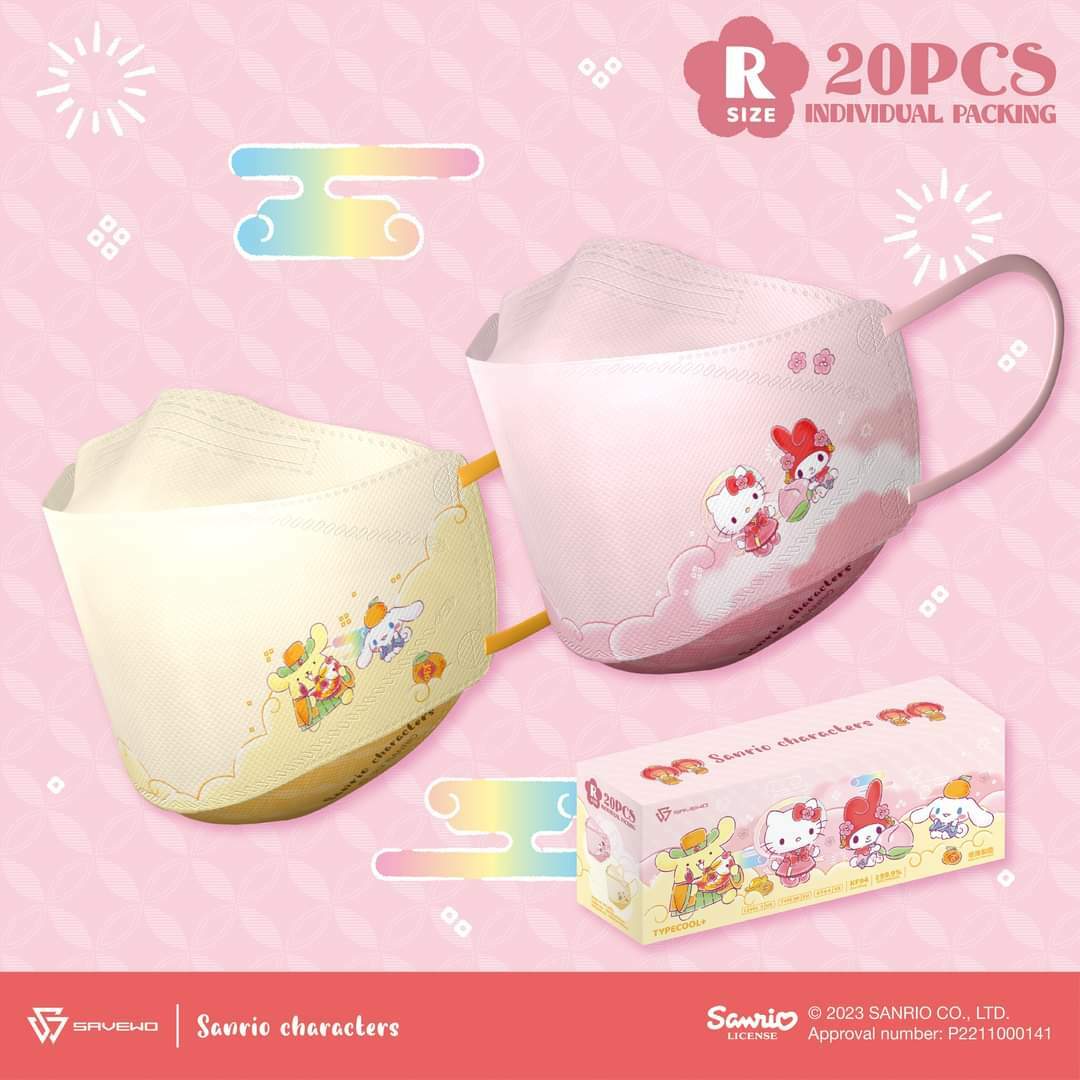 SAVEWO Sanrio 3DMASK超立體口罩