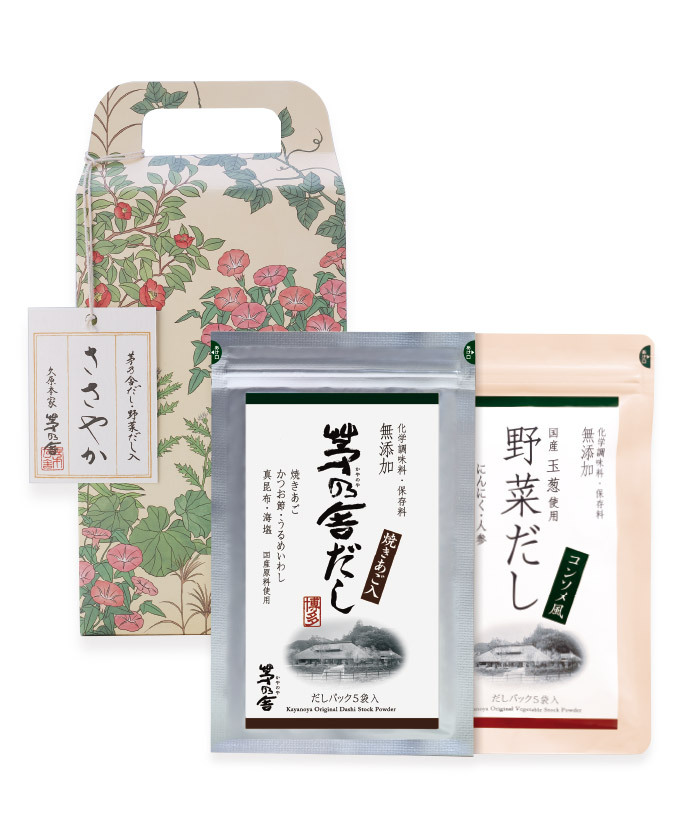 【福岡名物】茅乃舍無添加高湯包（2款10袋入）