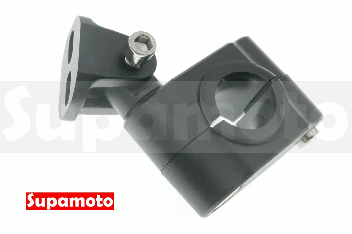 -Supamoto- 霧燈 支架 UR53 通用 改裝 燈具 保桿 小燈 前叉 鋁合金 保險桿 防摔桿 夾燈 擴展 擴充