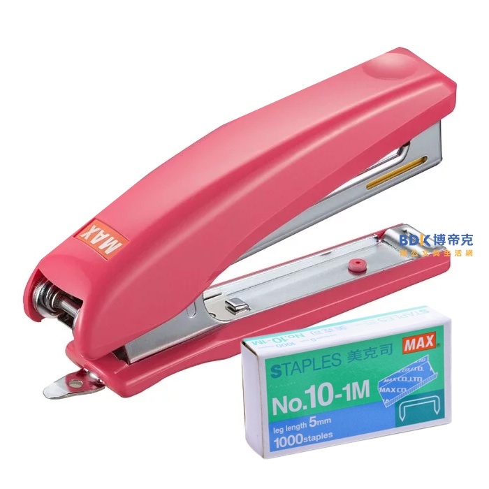 MAX 美克司 釘書機(附針) MAX-HD-10DK 系列