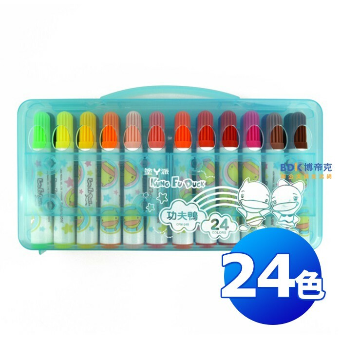 雄獅鉛筆 SIMBALION 功夫鴨彩色筆 CFM-24B 24色 系列